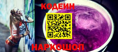 прущий лед Заводоуковск