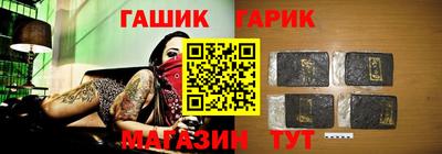 прущая мука Жуковский