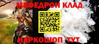 прущая мука Жуковский