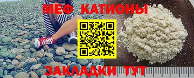 MDMA Premium VHQ Кингисепп