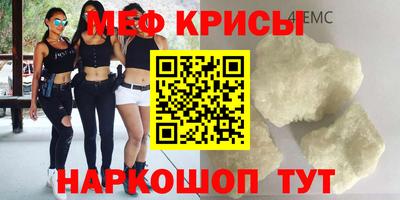 шишки Берёзовский