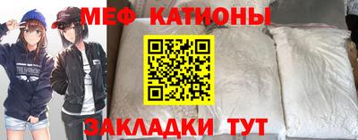 прущая мука Жуковский