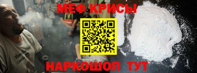 шишки Берёзовский