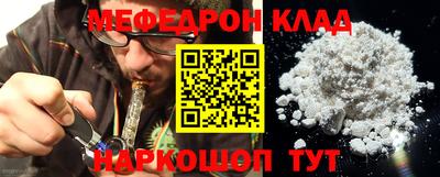 шишки Берёзовский