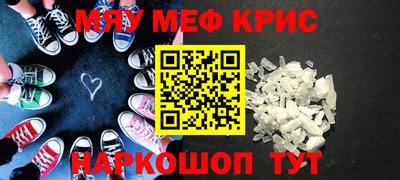 прущая мука Жуковский