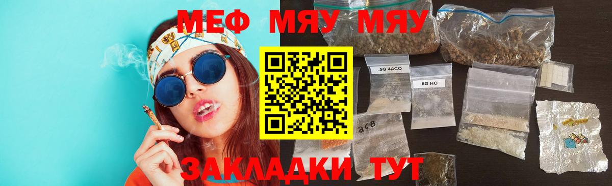 ГАШ  Лыткарино  Бошки Шишки  Меф   ГАШ  A PVP СК   LSD-25  КОКАИН  Вход с VPN  ЭКСТАЗИ  МАРИХУАНА 