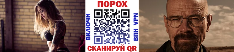 Первитин кристалл  Лыткарино 
