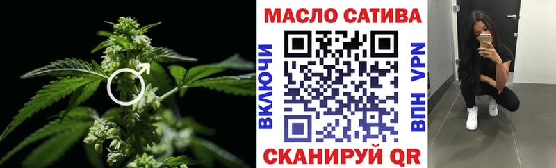 цена   Лыткарино  Дистиллят ТГК концентрат 