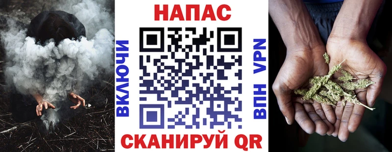 нарко площадка формула  Лыткарино  МАРИХУАНА гибрид  как найти наркотики  ссылка на мегу ONION 
