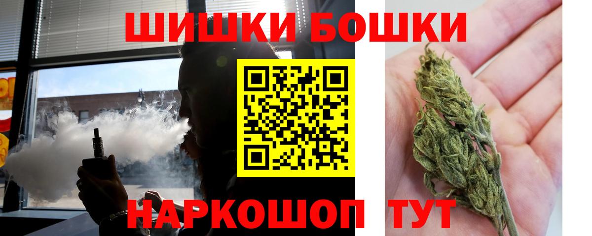 Метадон Лыткарино